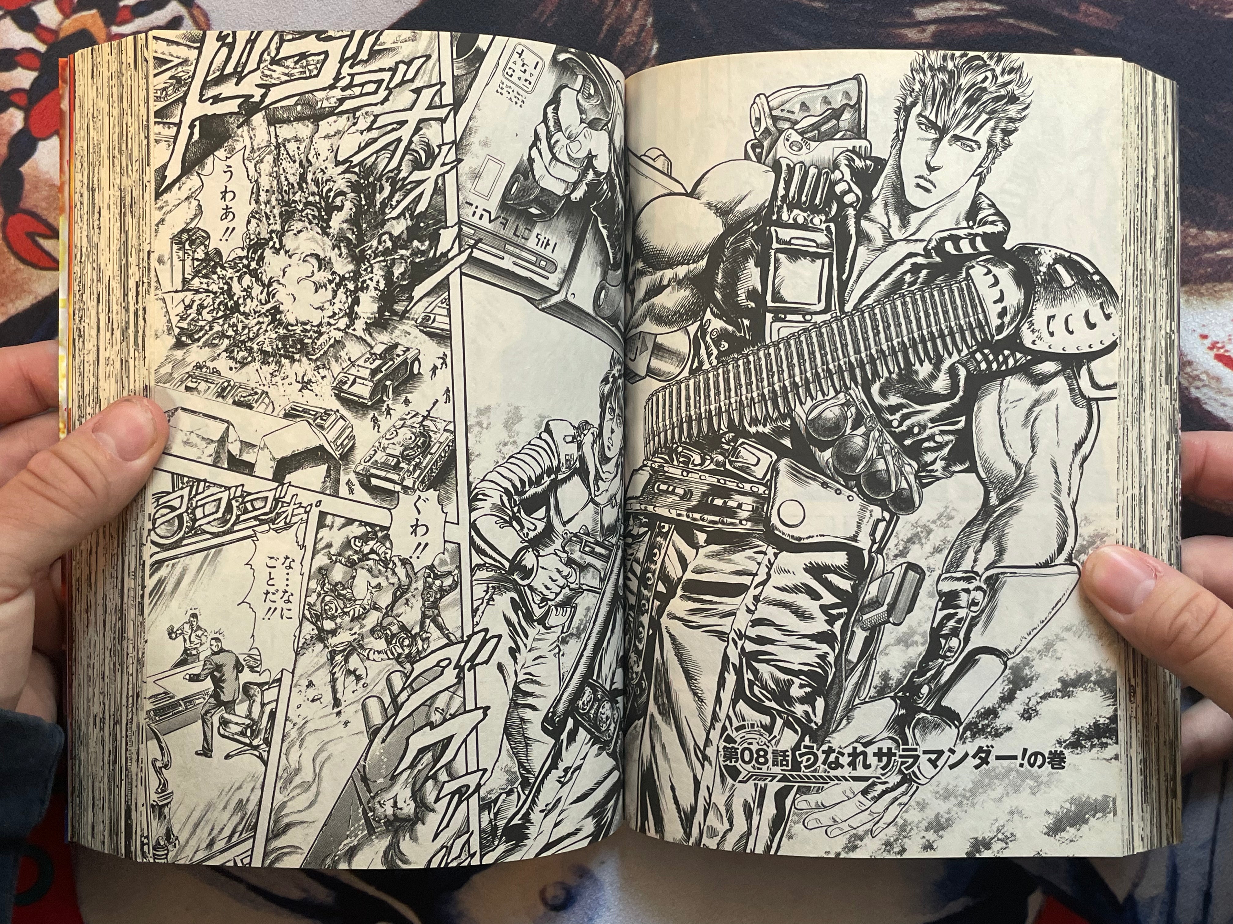 Cyber Blue Full 2 Volume Set Magazine Edition Variant Covers by Hara Tetsuo (2013 Edition)