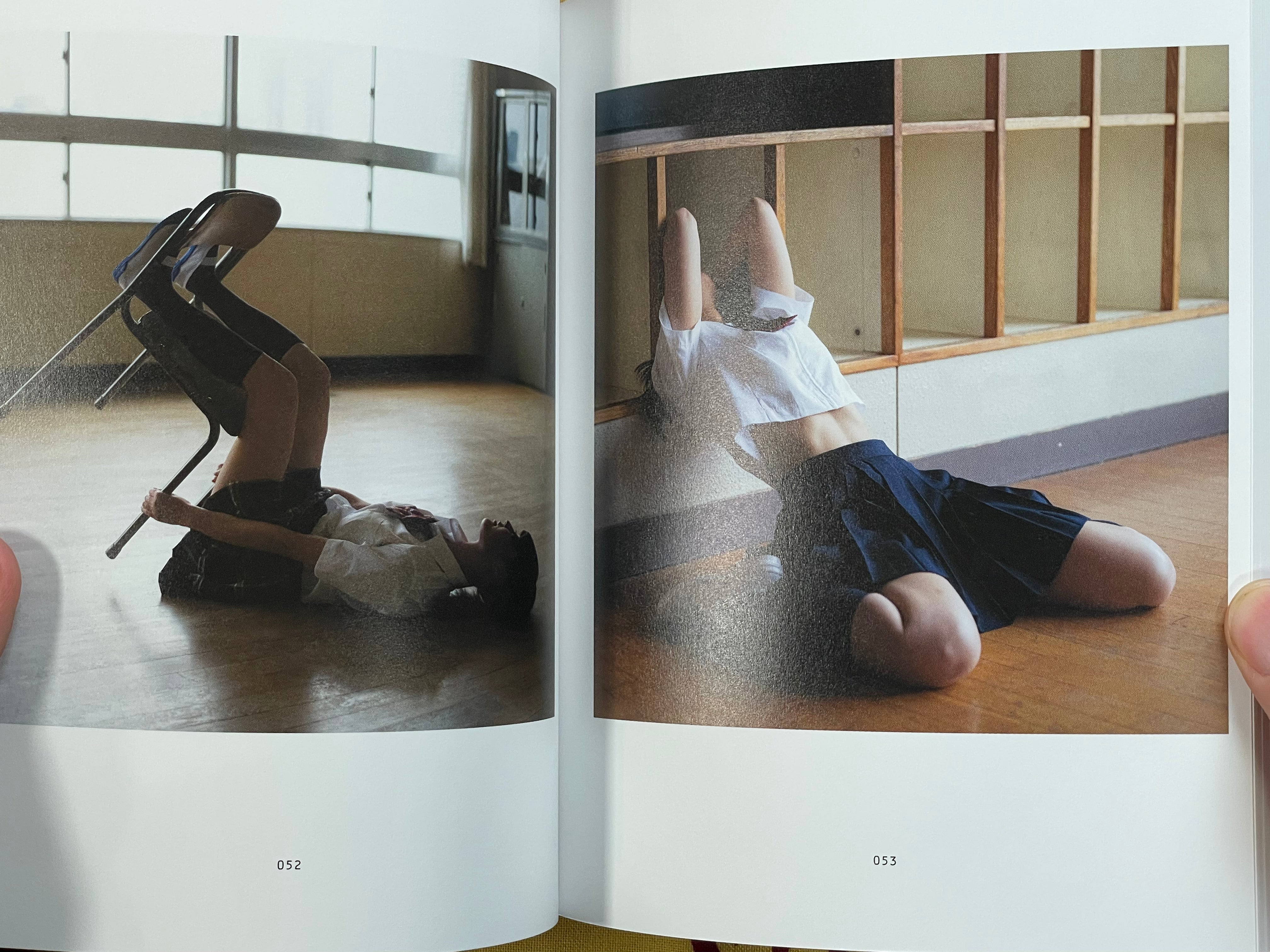 Schoolgirl Complex 5 by Yuki Aoyama (2018)