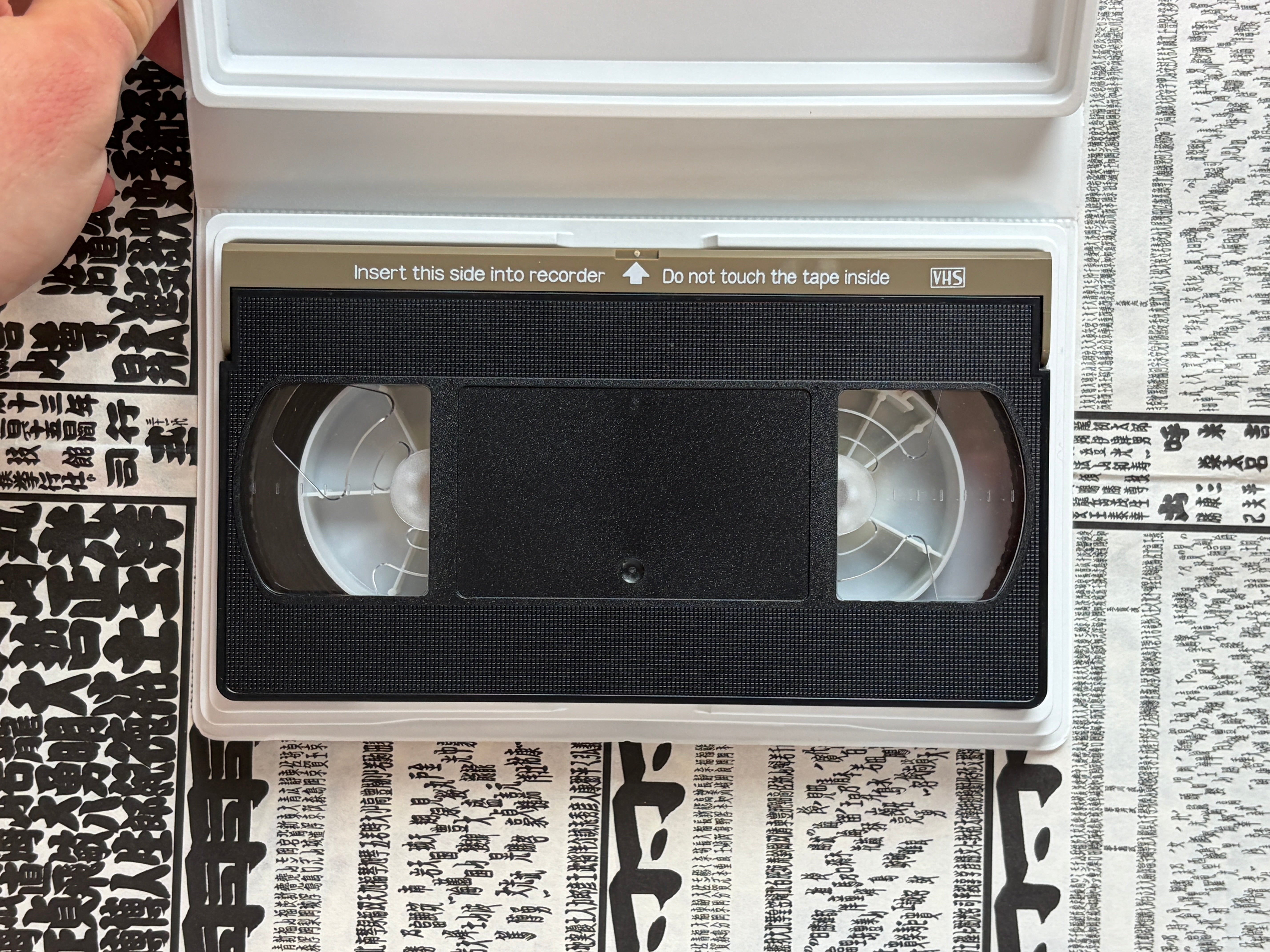 Horny World VHS Vol.38-thumbmail-4