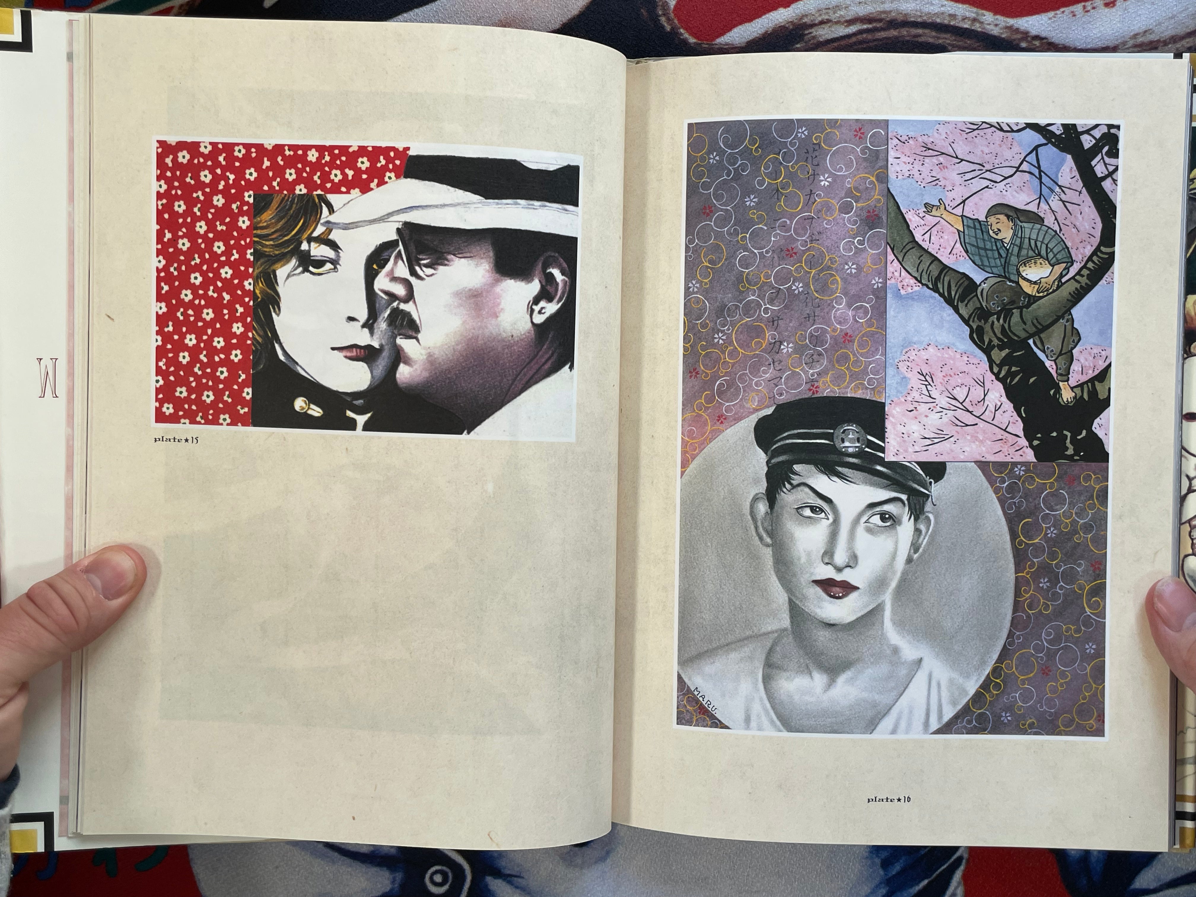 Maruograph I & II Set by Suehiro Maruo (1996)