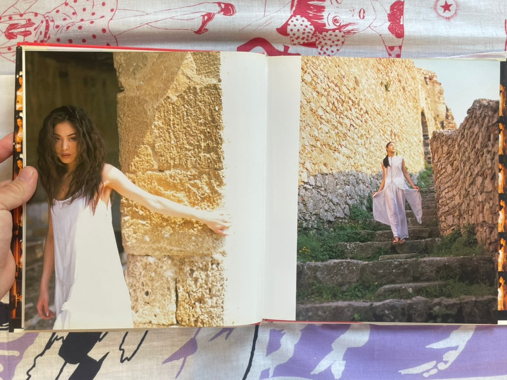 Kimika Yoshino Photo Book - Hardcover (1996)