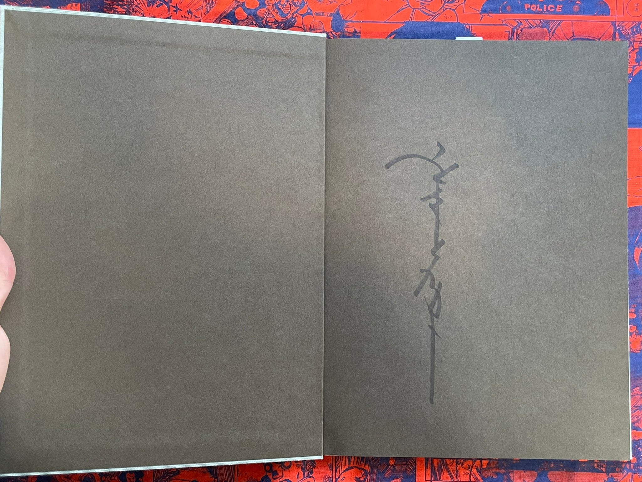 SIGNED Allure of Pharmakon by Yamamoto Takato - Hardcover + Slipcover (2023)