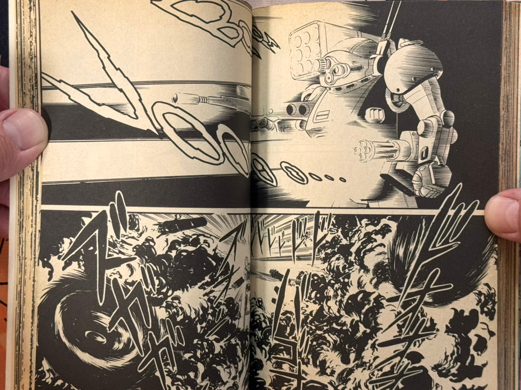 Armored Trooper Votoms Manga 1-2 Full Set by Minoru Nonaka (OG Edition/1983)-thumbmail-19