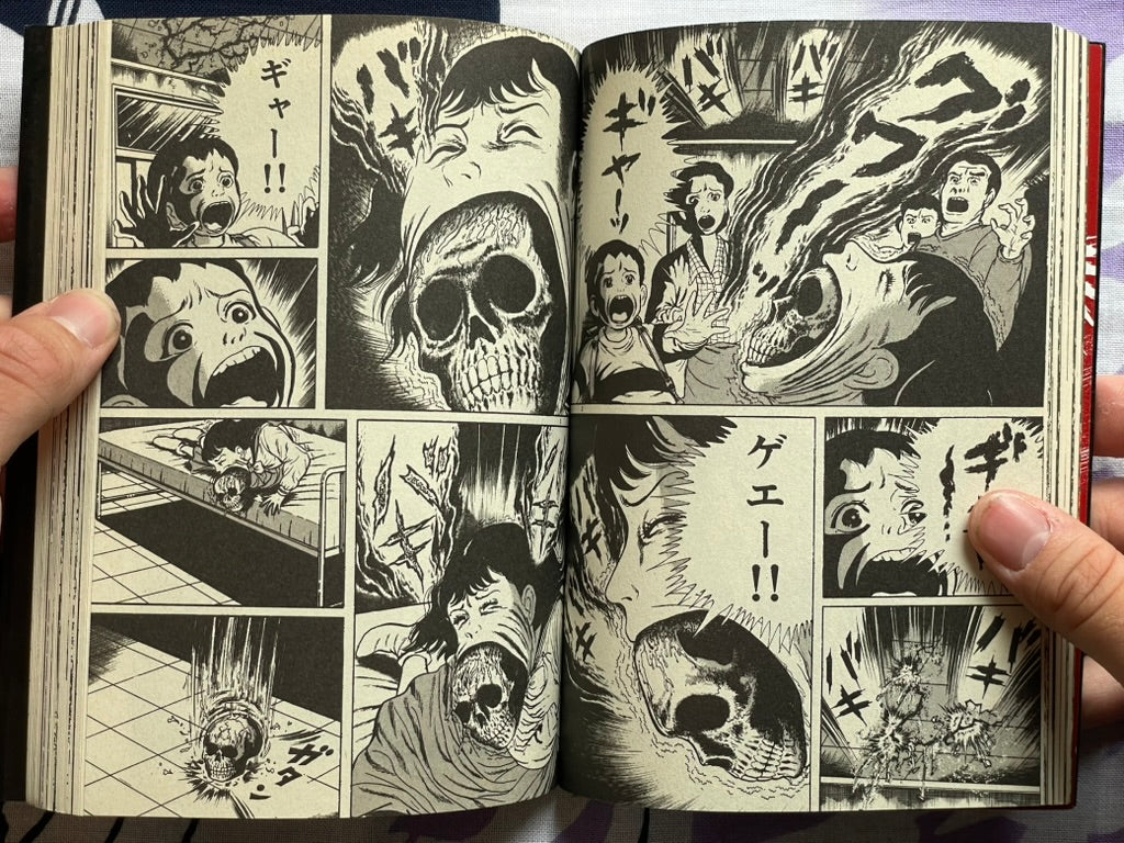God's Left Hand, Devil's Right Hand Vol. 1 by Umezz / Umezu Kazuo (1987)
