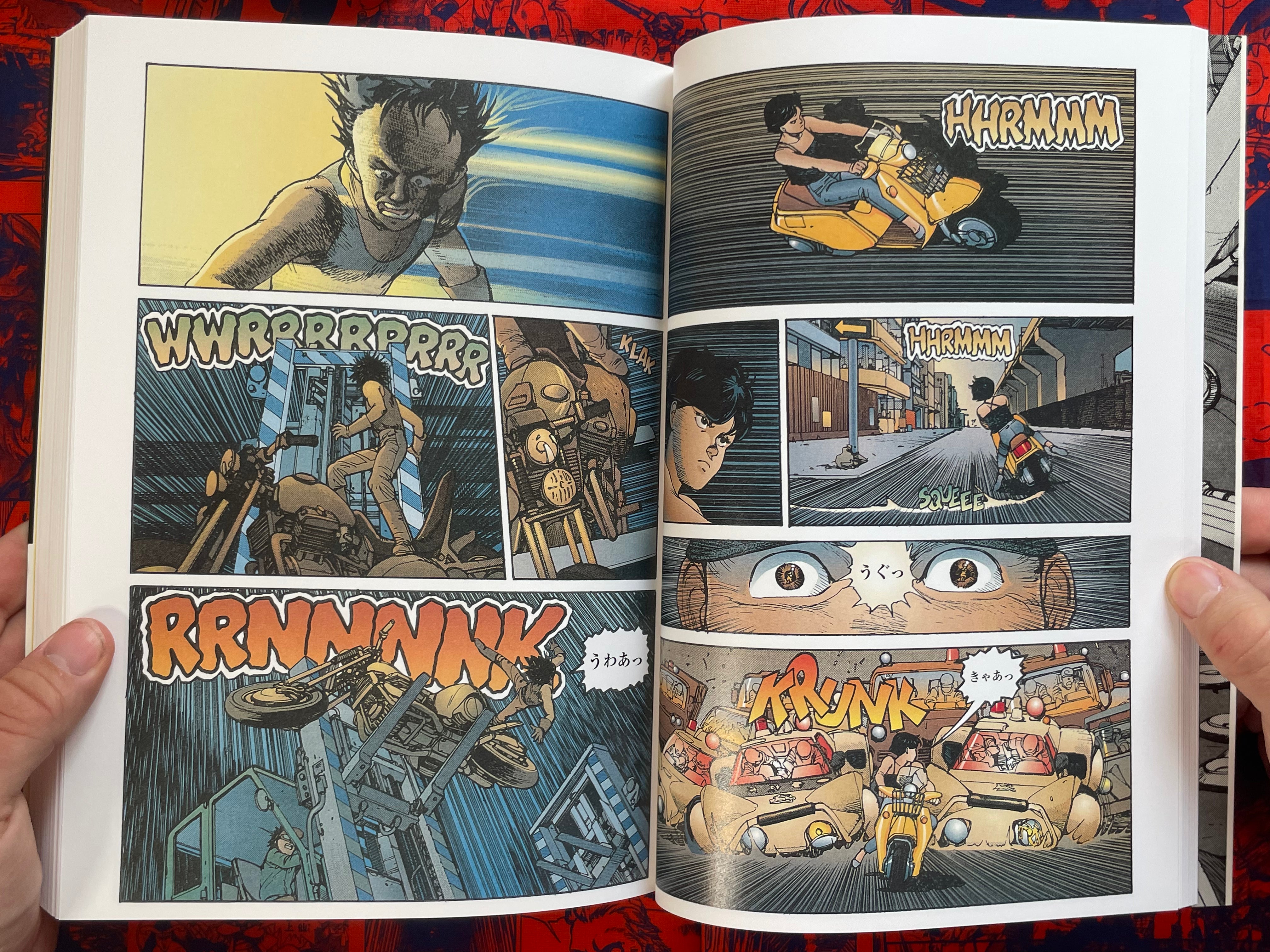 Akira 1 Color Edition by Katsuhiro Otomo (2003)