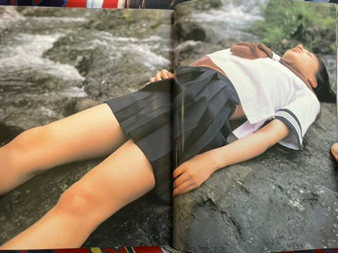 Shimada Sara Photo Collection: Girl A (1994)