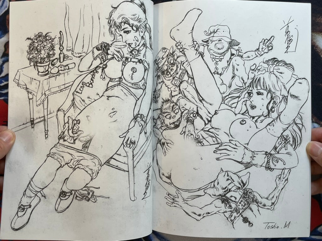 SIGNED Toshio Maeda Doujinshi-thumbmail-3
