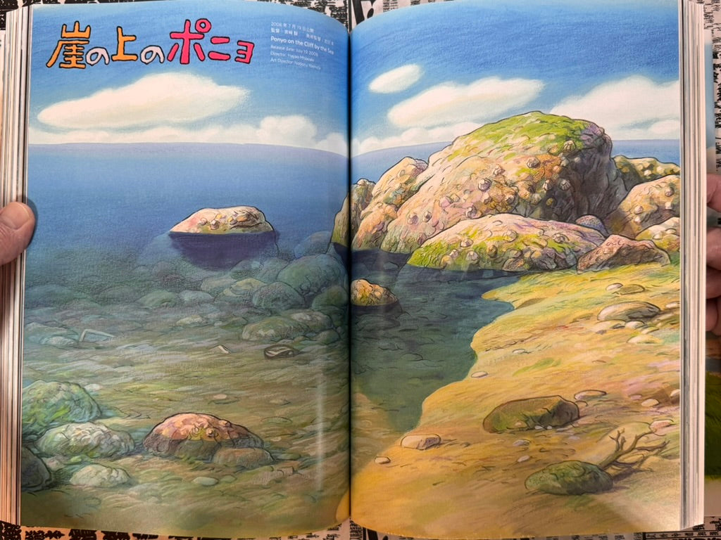 Painting the Worlds of Studio Ghibli by Takeshige Yoji-thumbmail-33