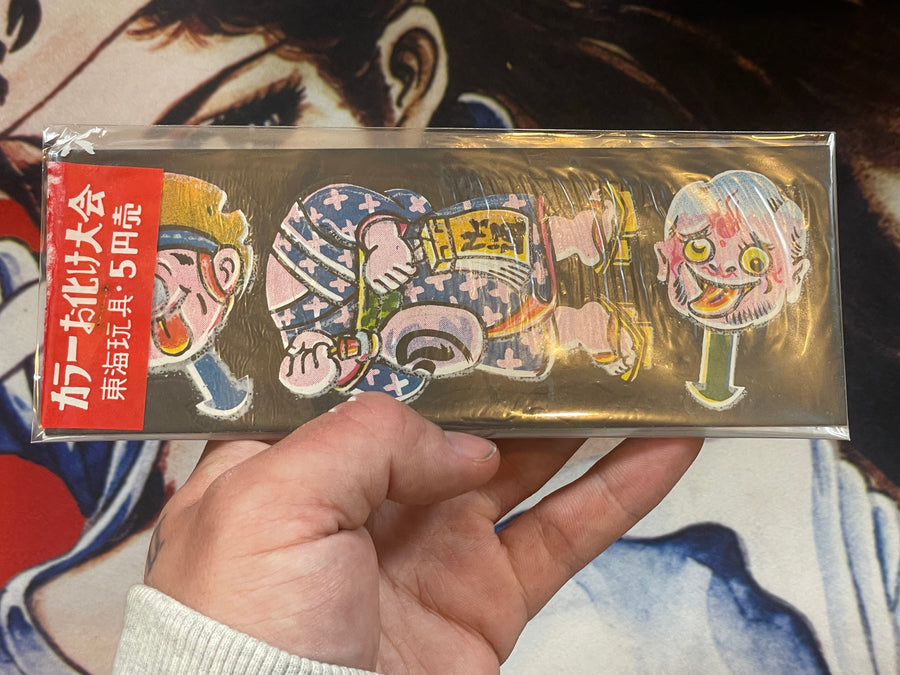 Color Ghost Sticker Pack #1