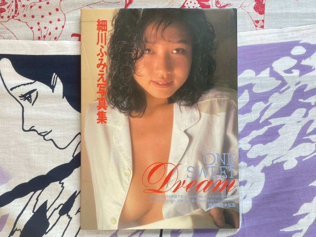 One Sweet Dream: Hosokawa Fumie Photo Book - Hardcover (1991)
