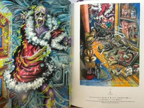 Umezz / Umezu Kazuo The Great Art Exhibition