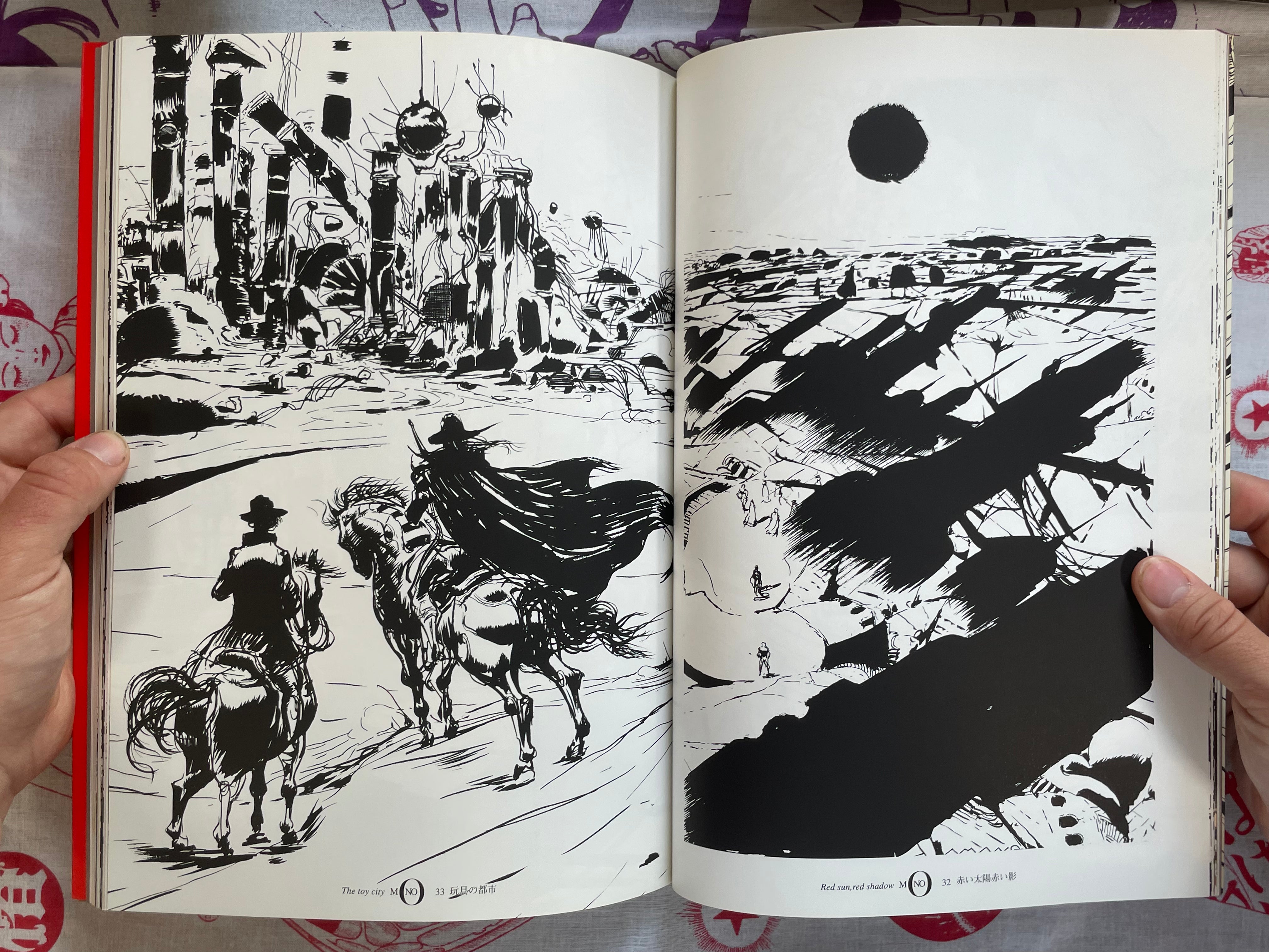 Shadow of Heroes by Yoshitaka Amano (1993)