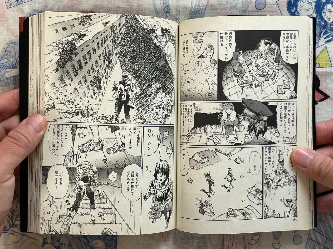 Alice of Hell Vol. 1-6 Full Set by Jiro Matsumoto (2011)