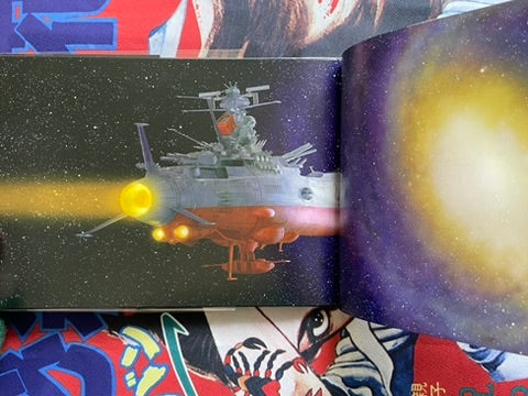 Space Battleship Yamato 2199: Naoyuki Katoh Artworks - Hardcover (2014)