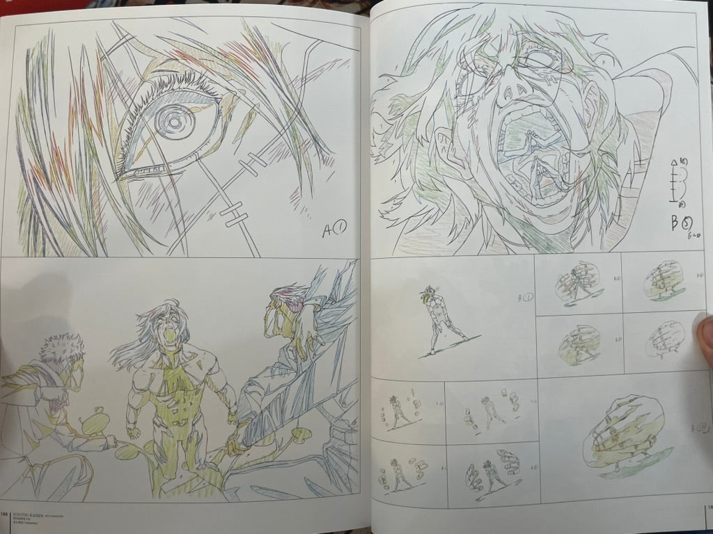 Jujutsu Kaisen Key Animation Vol. 1 by Studio MAPPA (2021)