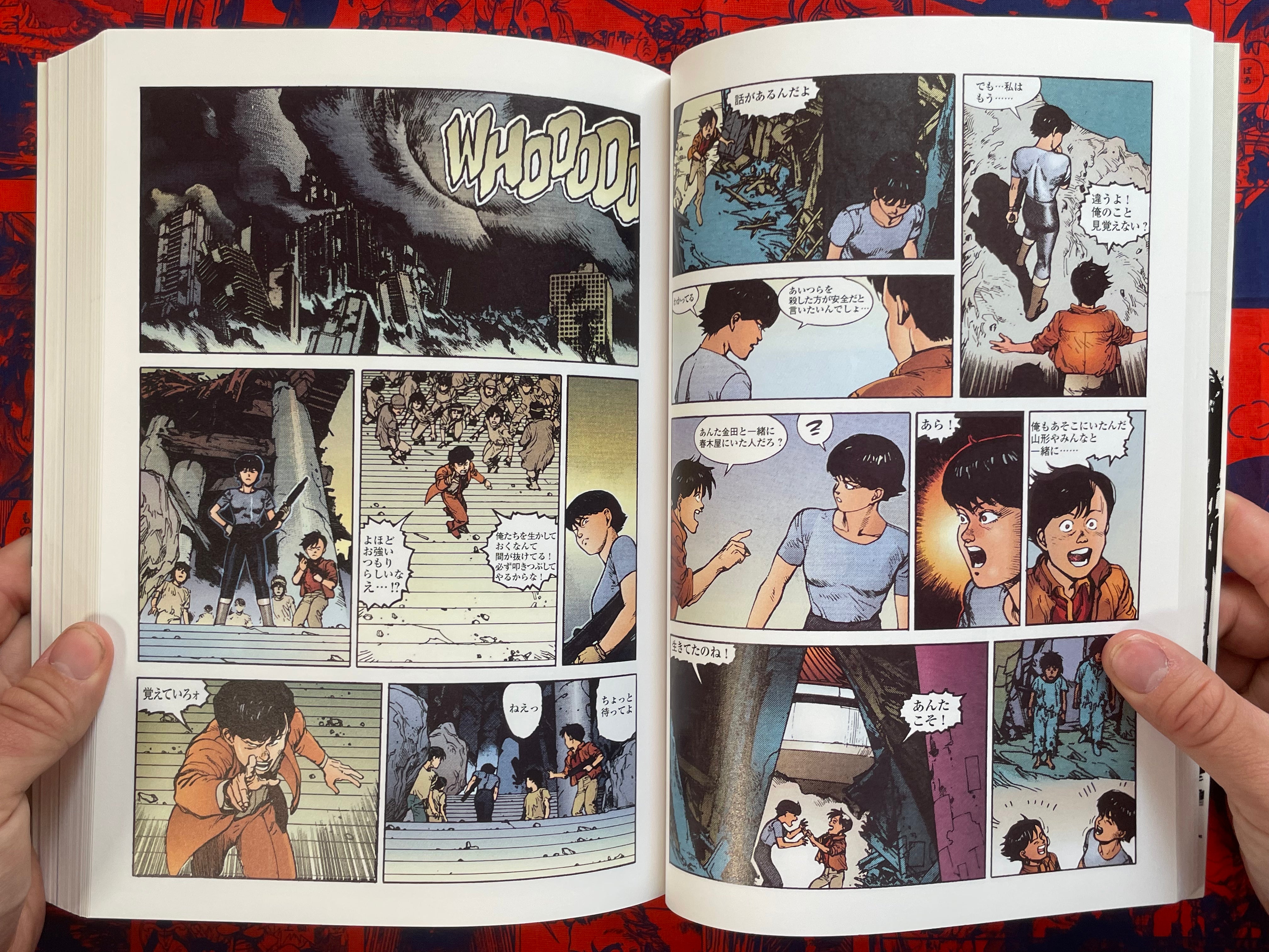 Akira 4 Color Edition by Katsuhiro Otomo (2003)