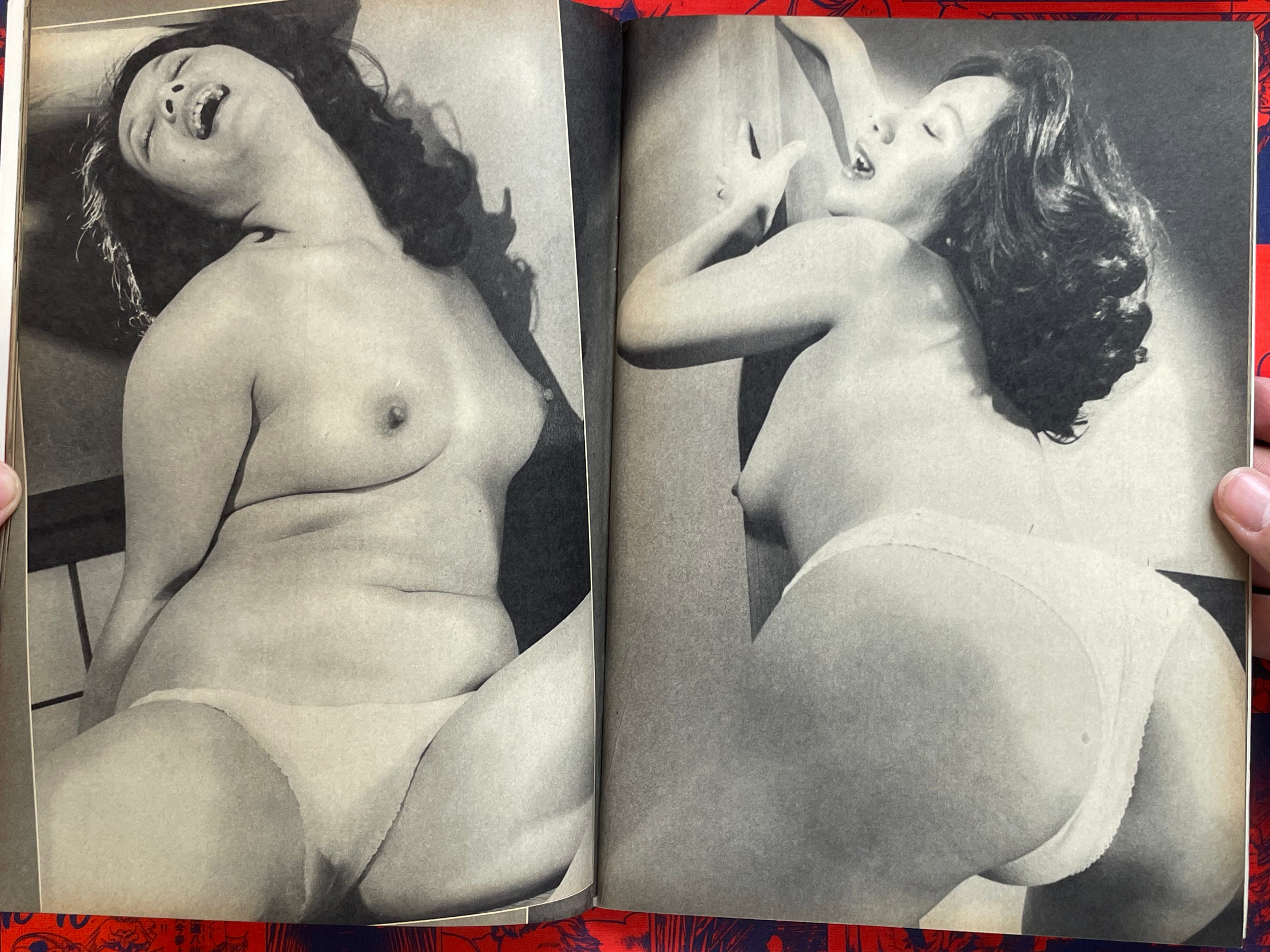 The Nude Beautiful Girls (1975)