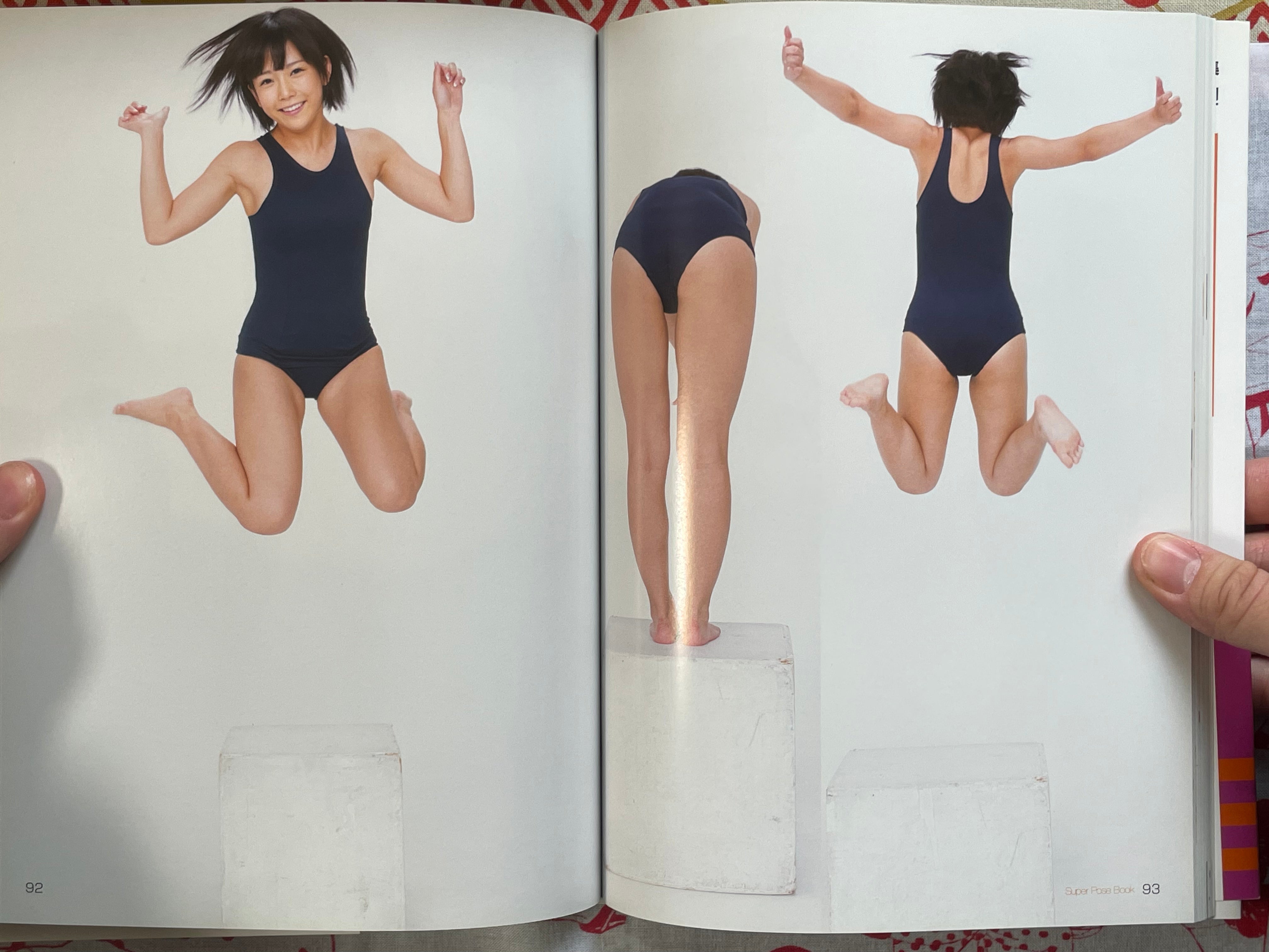 Super Pose Book: Nude Variety Edition 2 (2013)