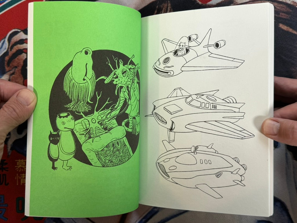 Imiri Sakabashira Sketchbook w/ 3 Prints (2022)