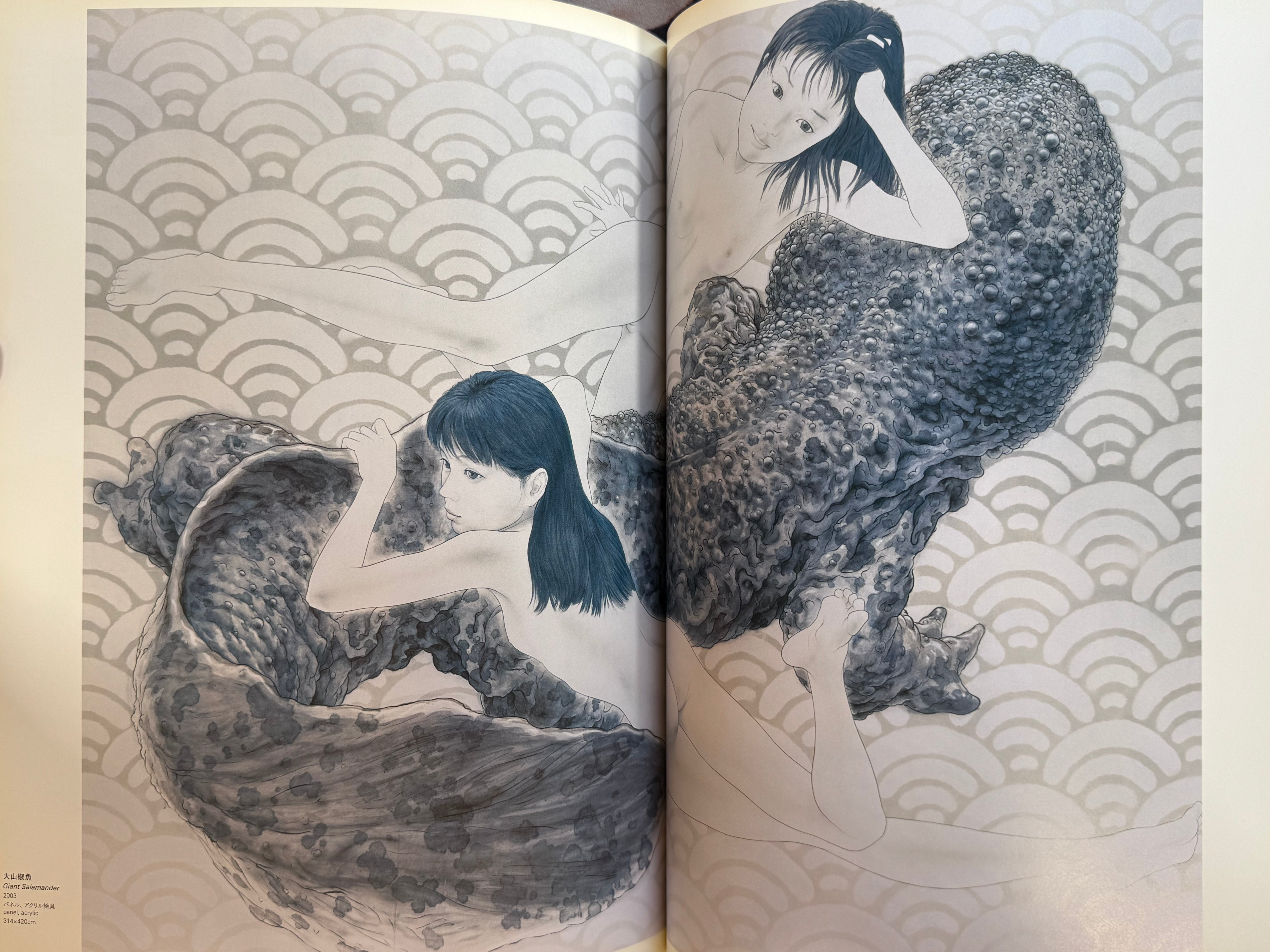 SIGNED Monument for Nothing (2007) by Makoto Aida