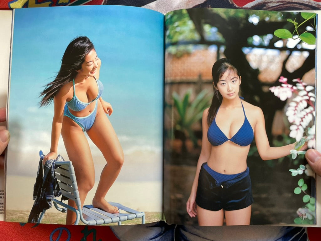 Zip Yuka First Photo Book - Hardcover (1998) – Japan Book Hunter