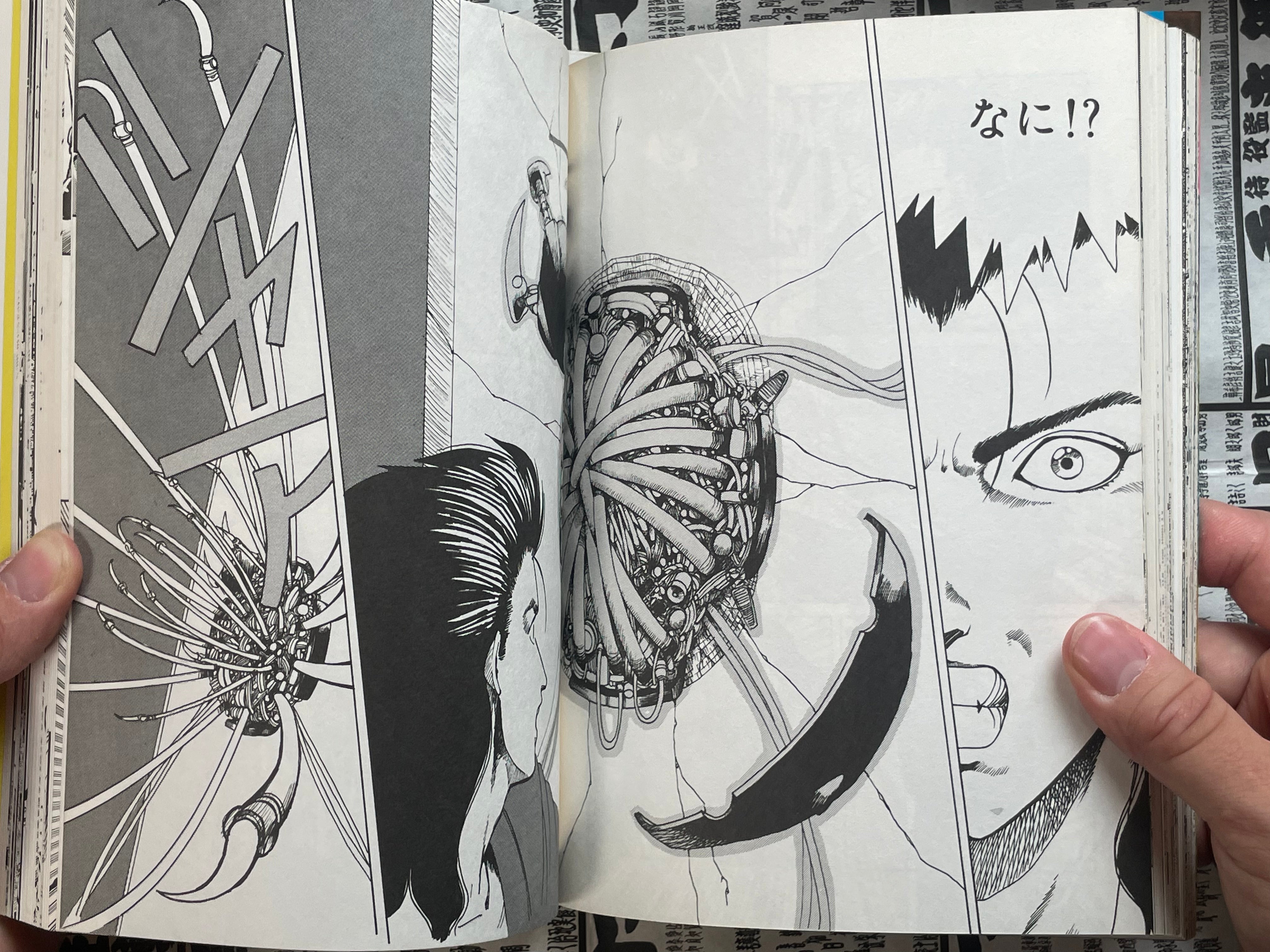 Machine Head Anthology 002 by Shirow Masamune, Hidefumi Kimura, Pure, and More! (1989)-thumbmail-19