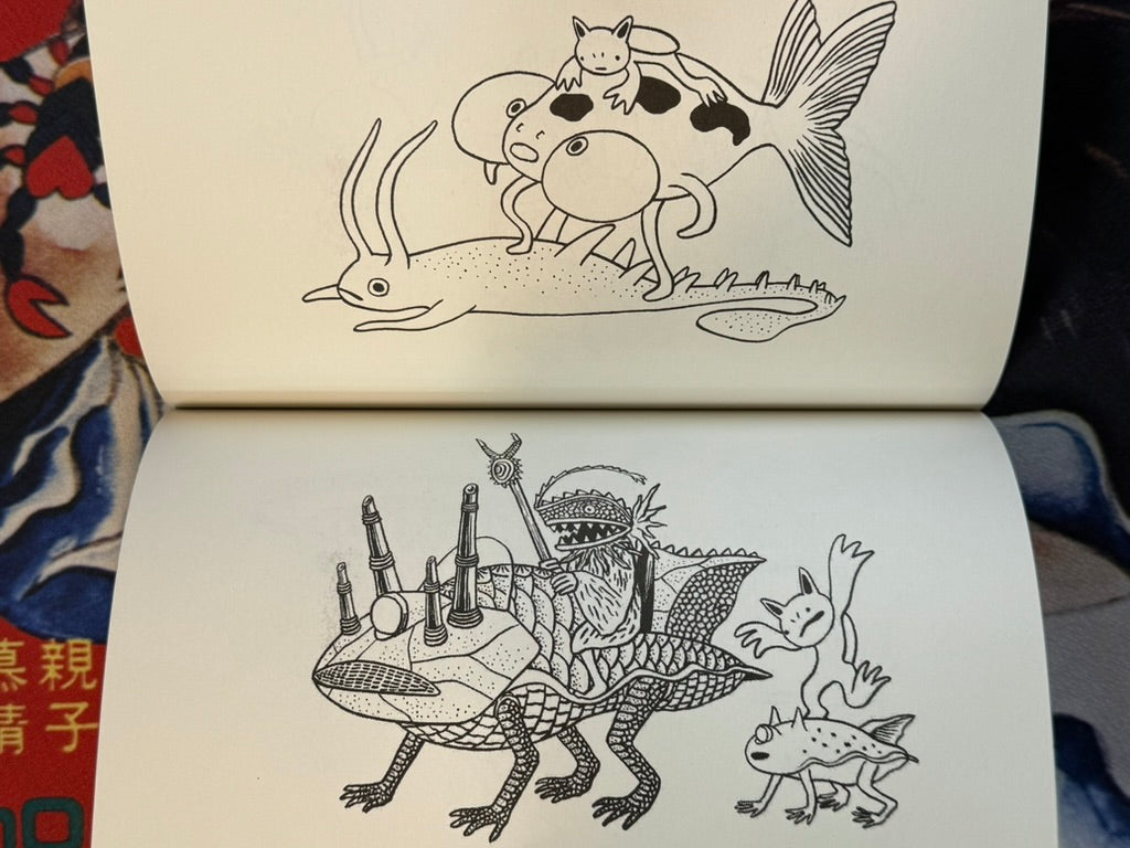 Imiri Sakabashira Sketchbook w/ 3 Prints (2022)