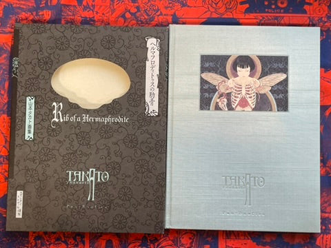 SIGNED Rib of a Hermaphrodite by Yamamoto Takato - Hardcover + Slipcover (2023)