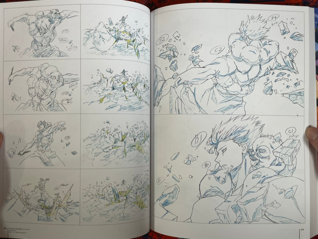 Jujutsu Kaisen Key Animation Vol. 3 by MAPPA (2025)