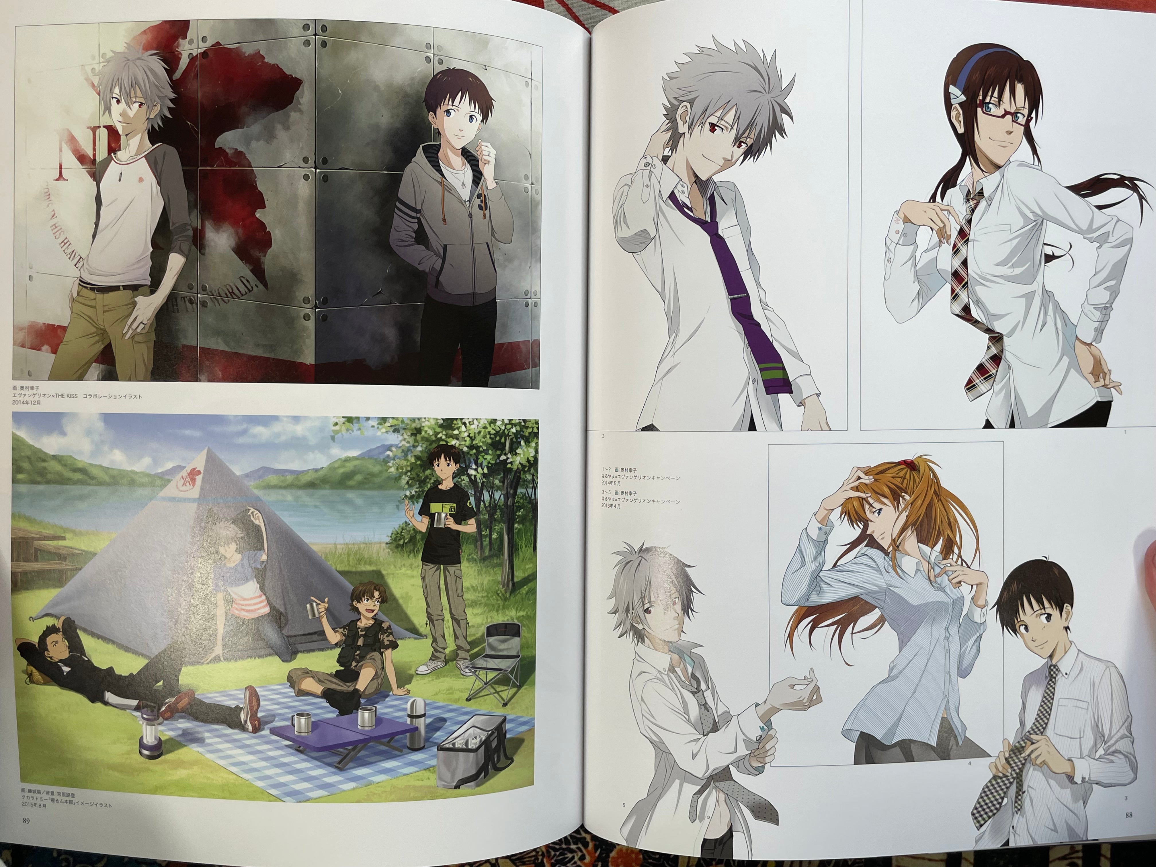 Evangelion Illustrations 2007-2017 - Oversize (2018)