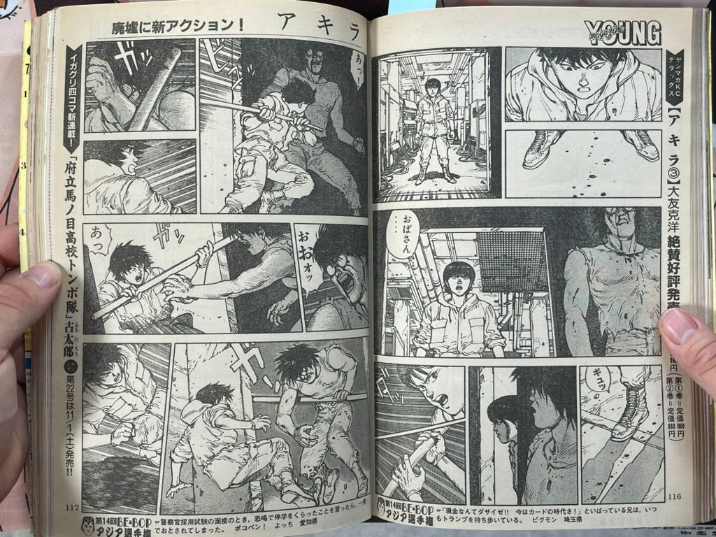 Young Magazine No. 21 (1986/11/3) - Akira Ch. 79-thumbmail-7