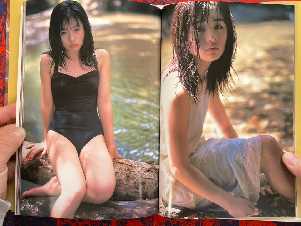 Maya Hamaoka First Pictorial - Hardcover (1998)