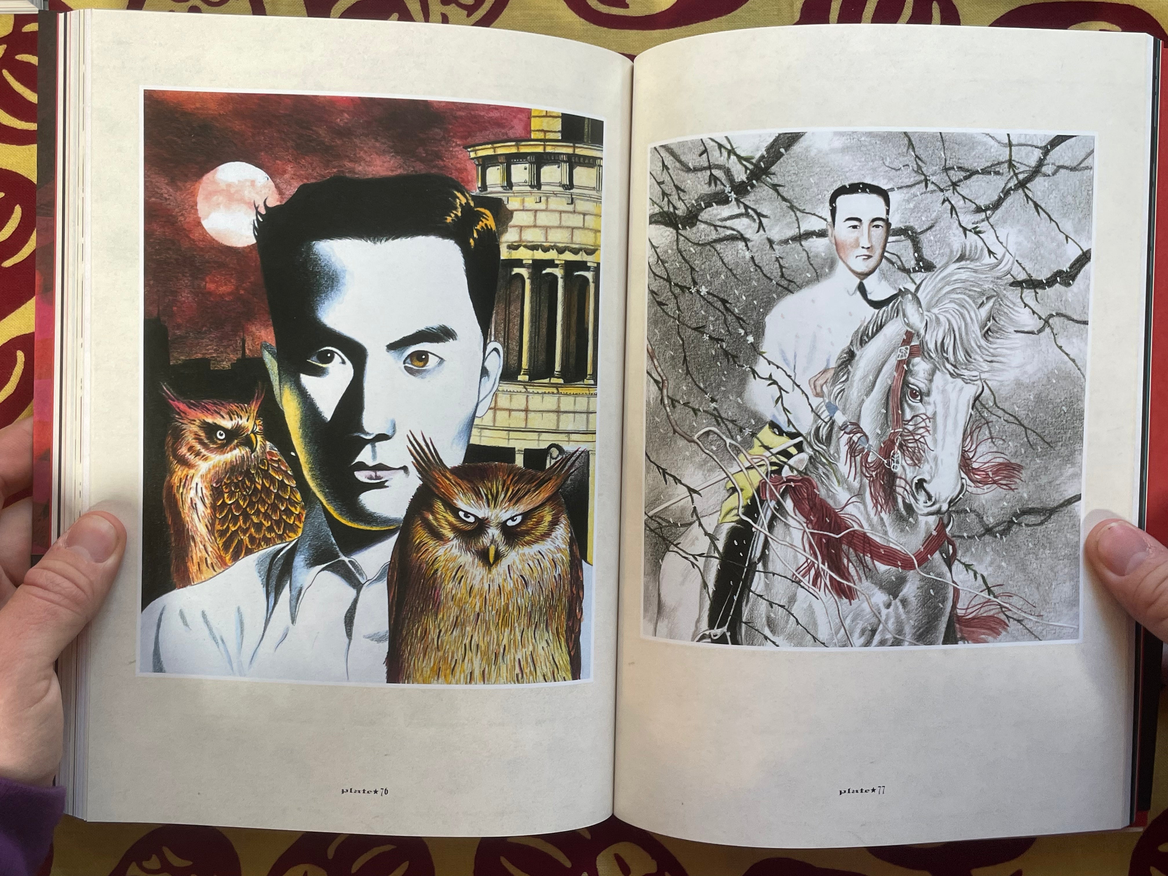 SIGNED w/ ILLUSTRATION Maruo Graph DX II 40th Anniversary by Suehiro Maruo (2018)