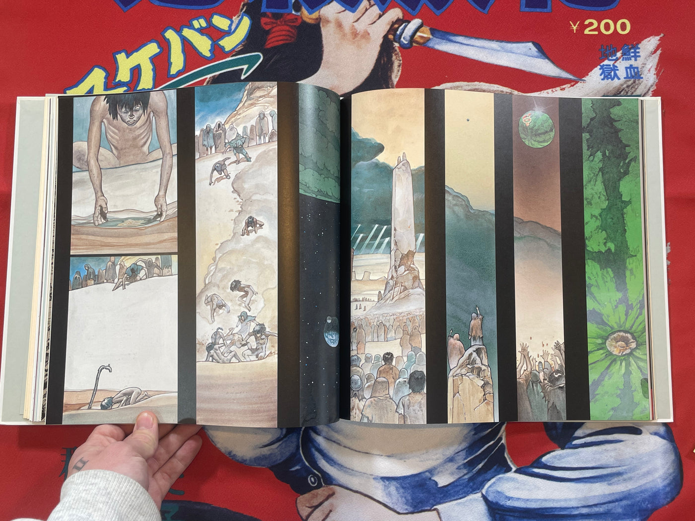 Kaba 1 Otomo Katsuhiro Artwork 1971-1989 Illustration Collection w Kaba 1 Otomo Katsuhiro Artwork 1971-1989 Illustration Collection w