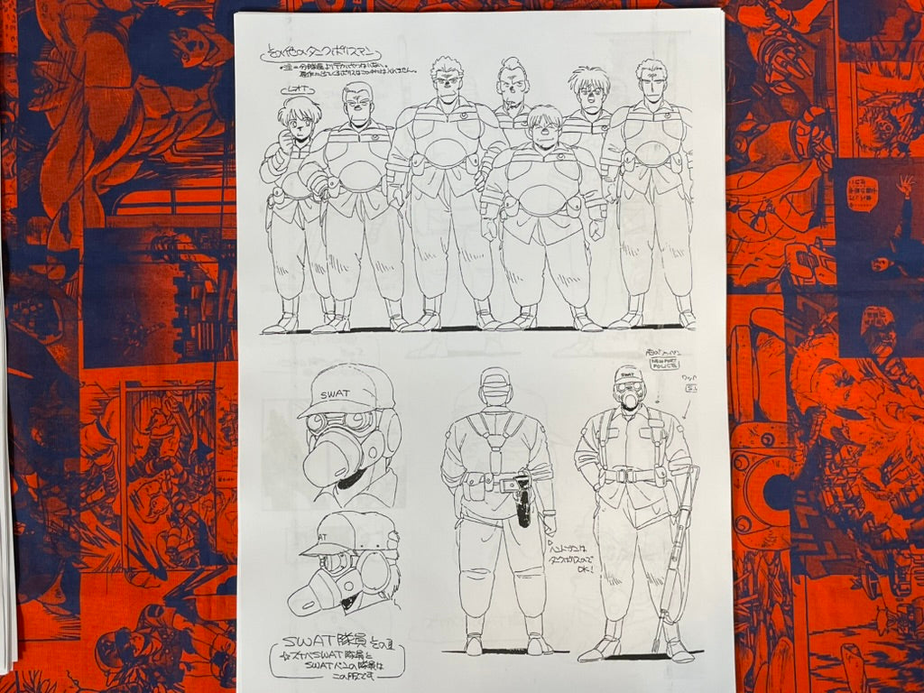 Dominion OVA Settei Shiryoshi Character and Weapon Design (63 Pages/Photocopies)