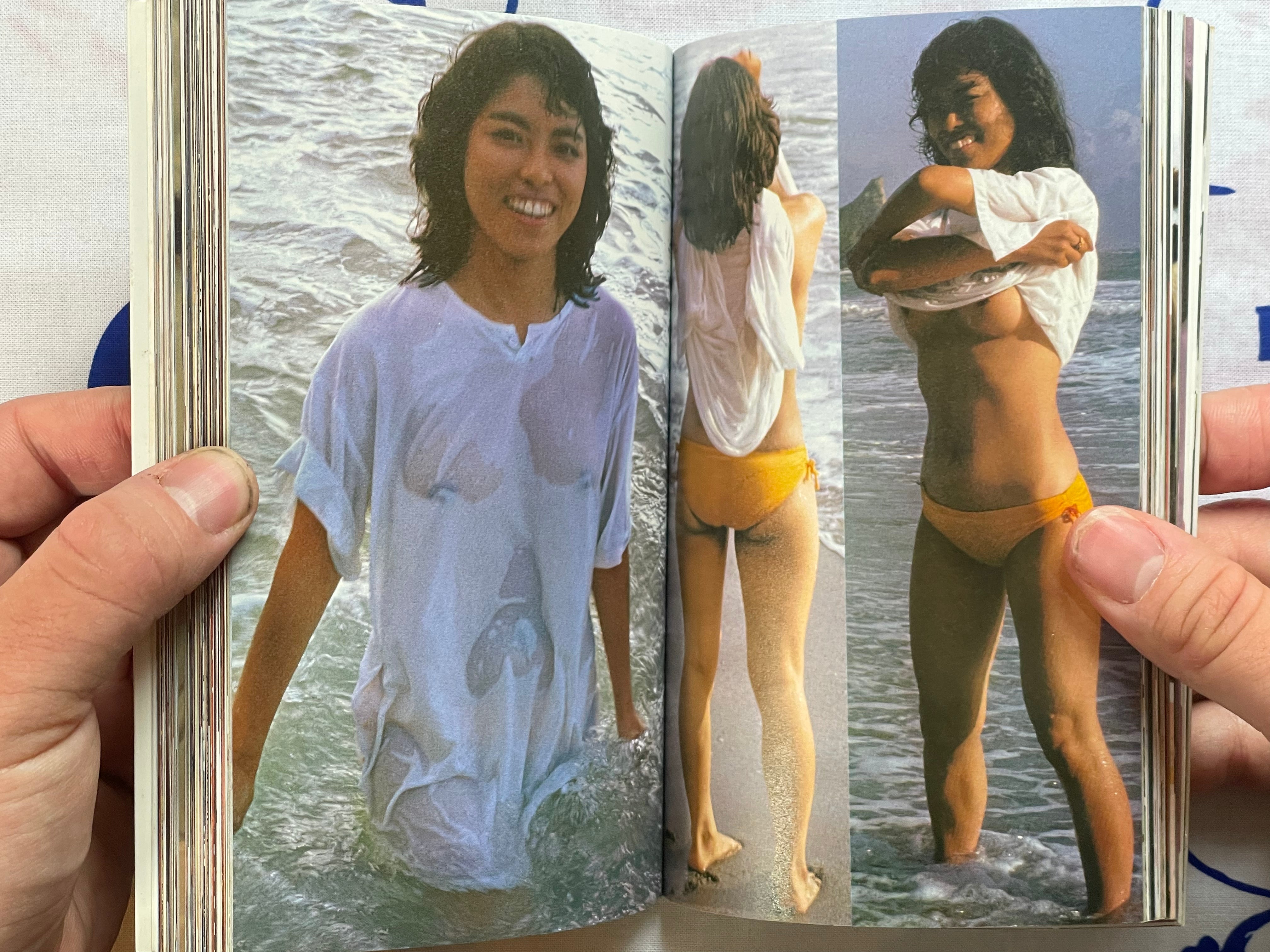 100 Girls Next Door No. 3 - bunko sized (1983)