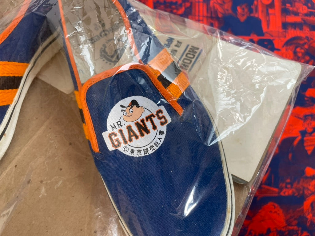 NPB Yomiuri Giants Kids Slip on Shoes