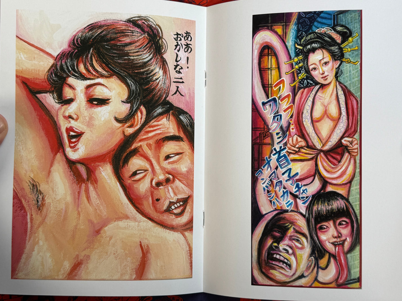 SIGNED Women's New World: Yoshioka Rina Solo Exhibition