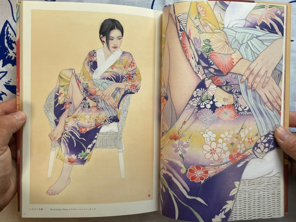SIGNED Ayana Otake Painting Works by Ayana Otake (2023)-thumbmail-6
