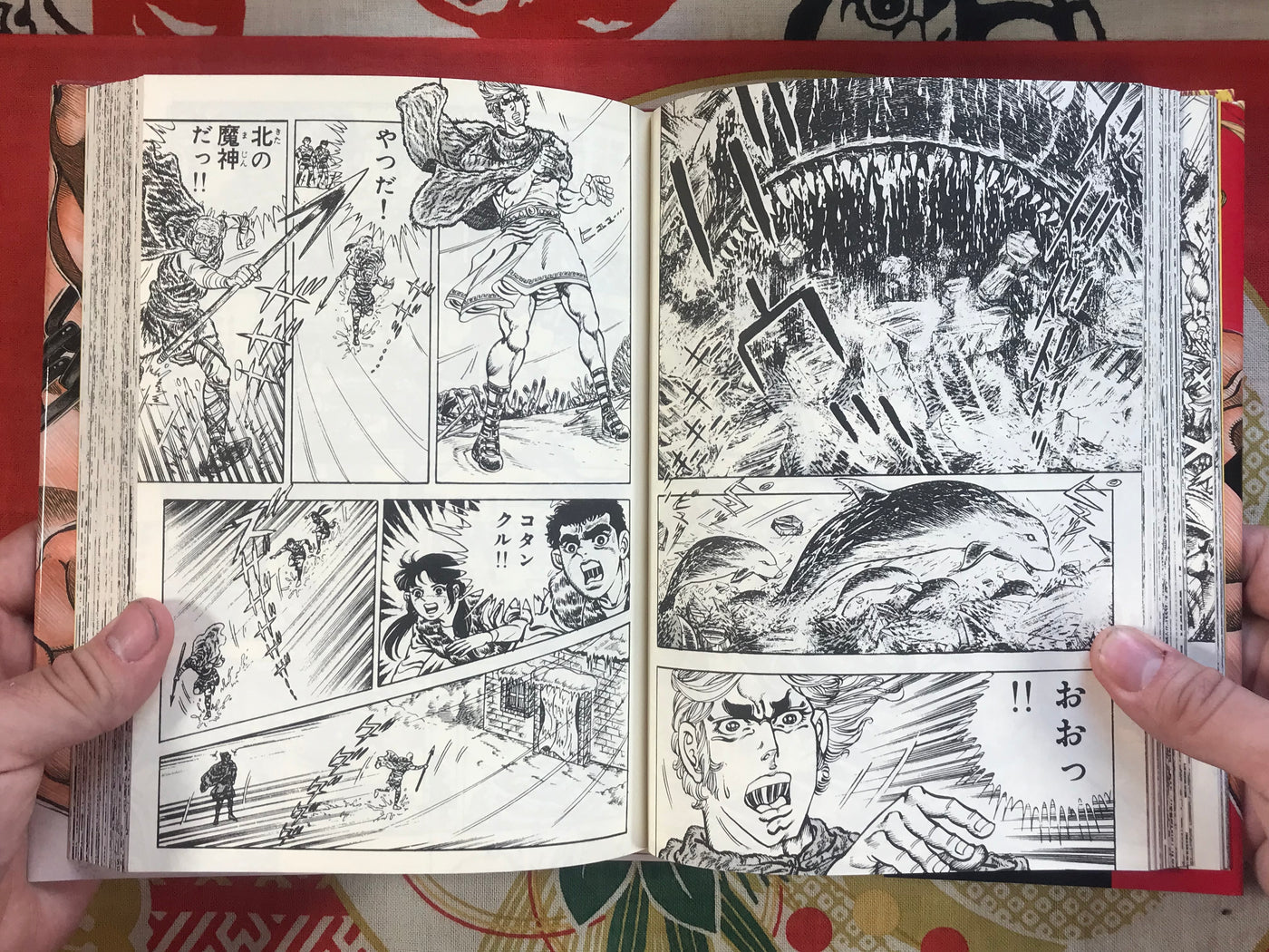 Saint Muscle Hardcover Edition Set of 2 by Masami Fukushima
