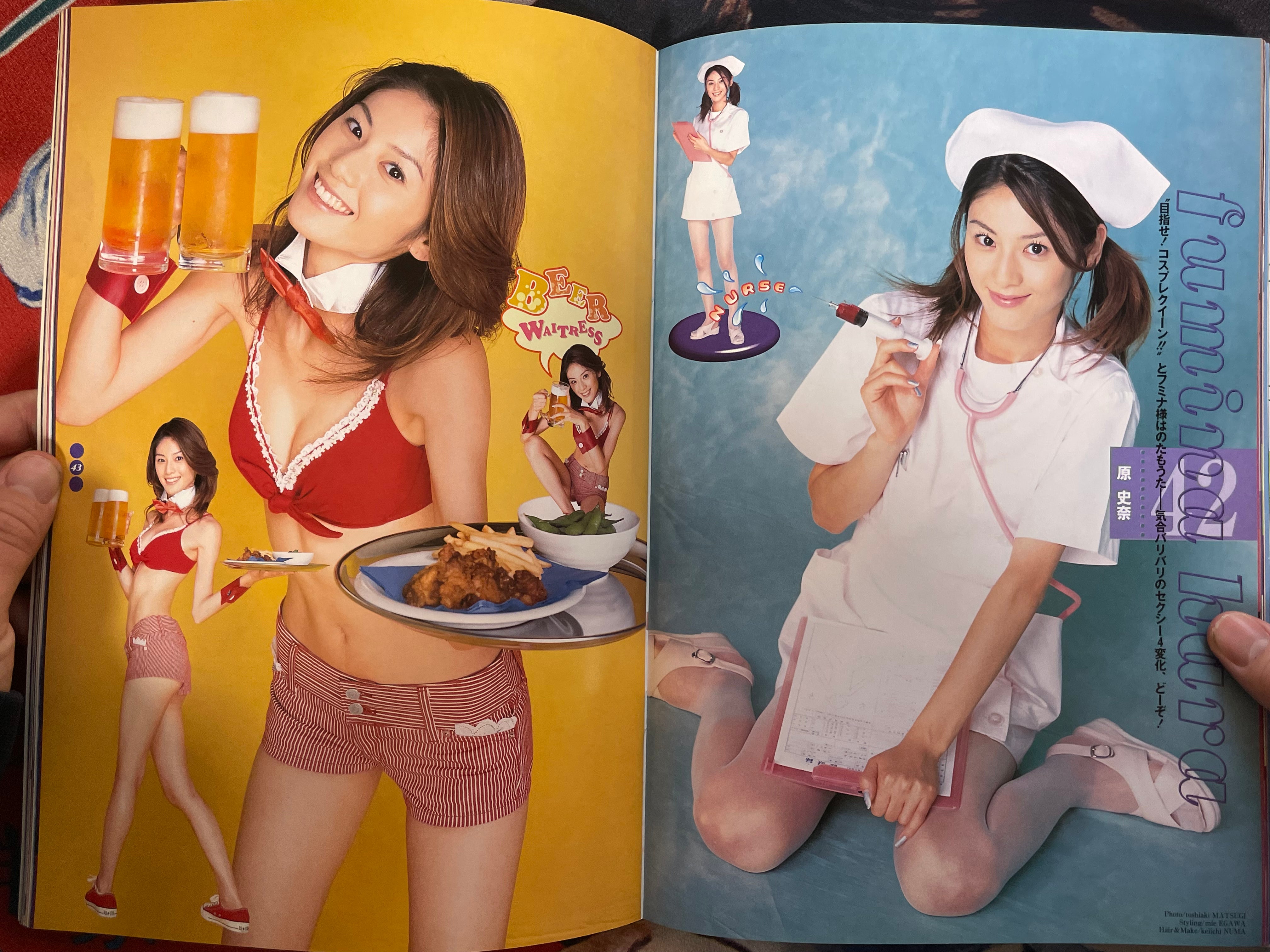 Deluxe Bomb Complete Cosplay 3 ft. VA Gravure Models (2000)