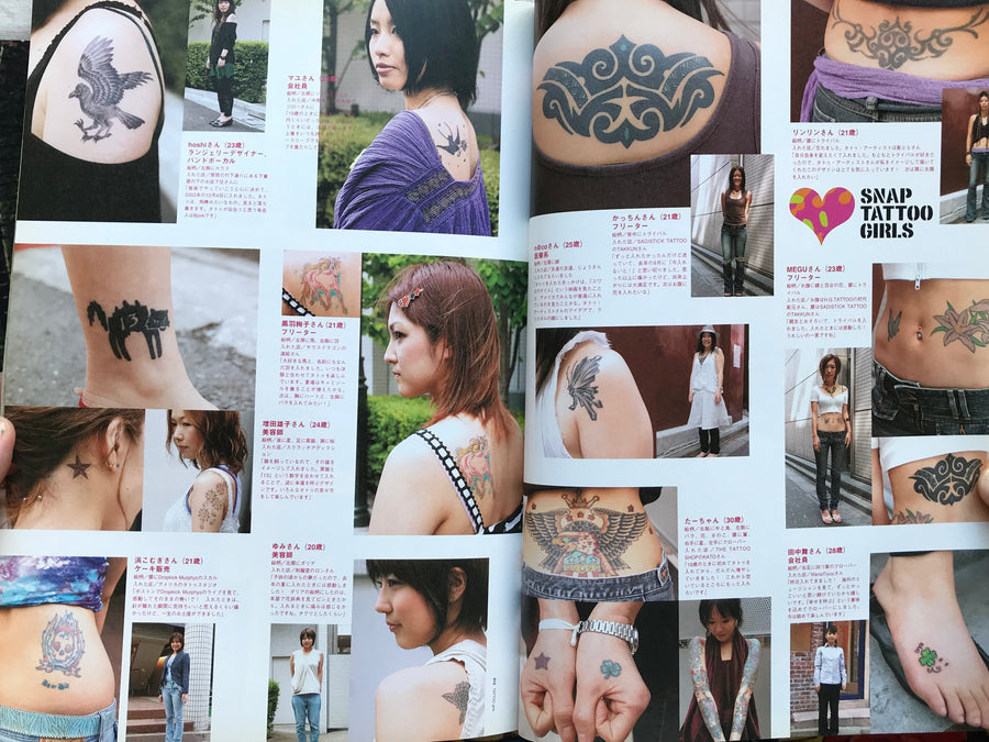 Tattoo girls 4 (2005)