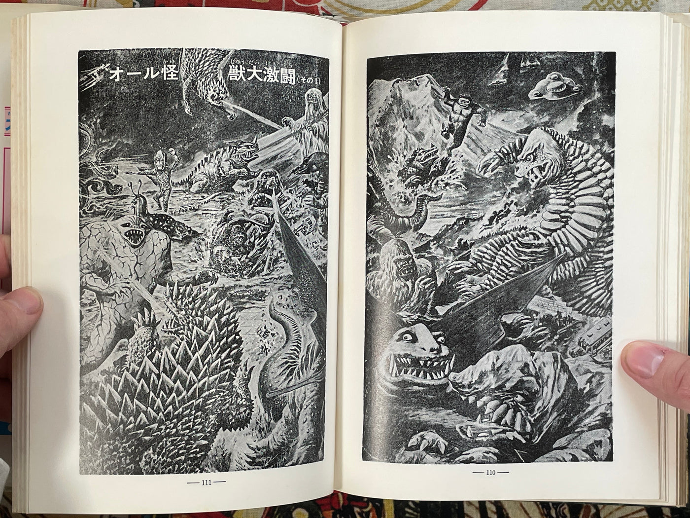 Kaiju Ultra Pictorial - Hardcover by Tsburaya Pro (1978 Edition)