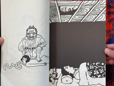 The Early Works (1997) by Toshio Saeki