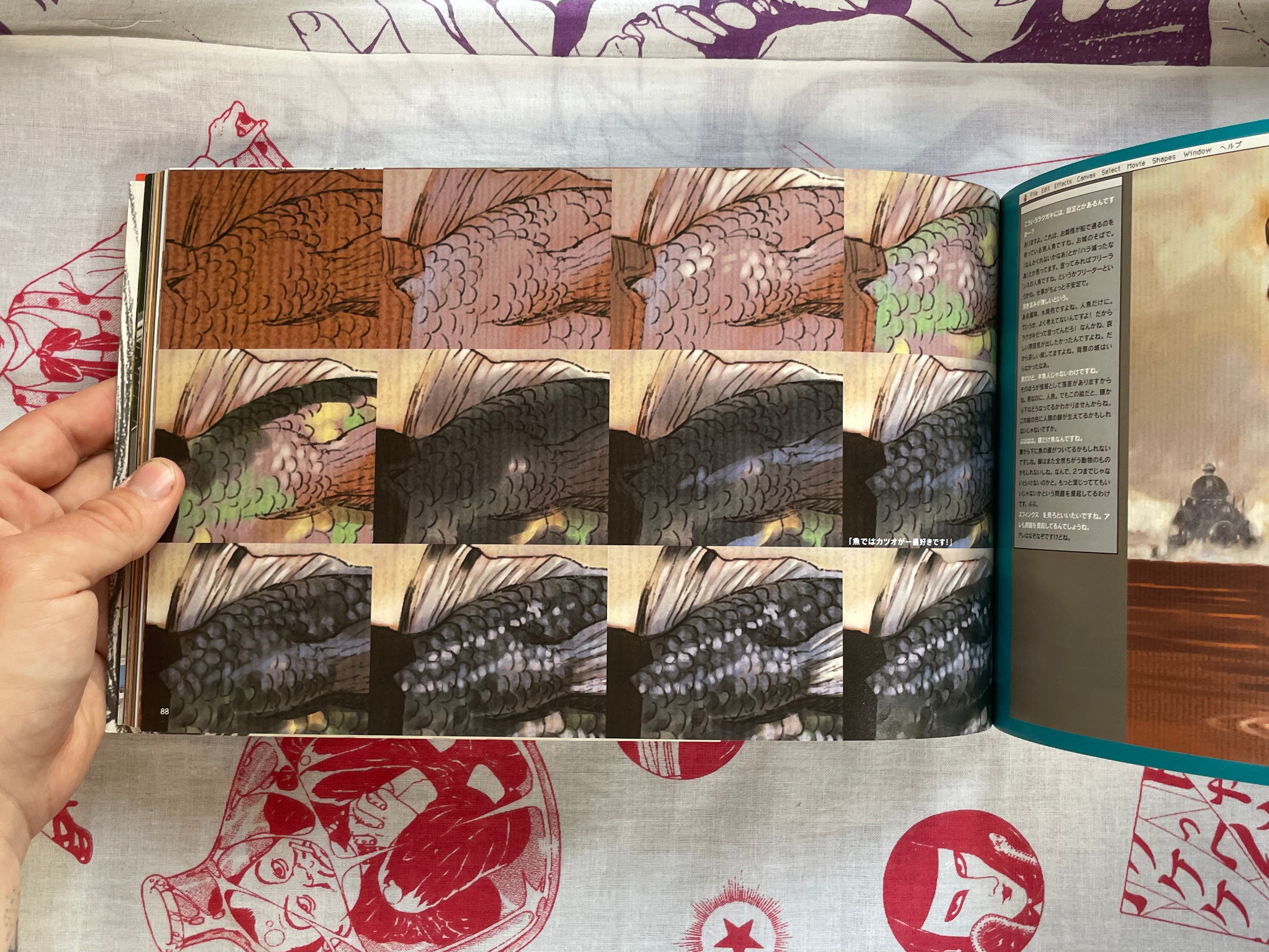 Painterbon! by Terada Katsuya (2002)