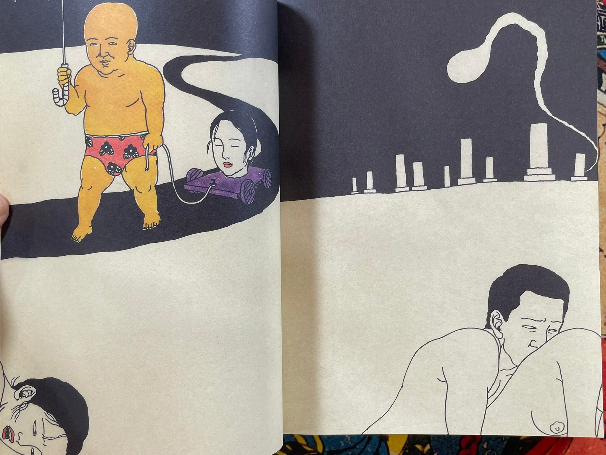 Akai Hon / Red Box by Toshio Saeki