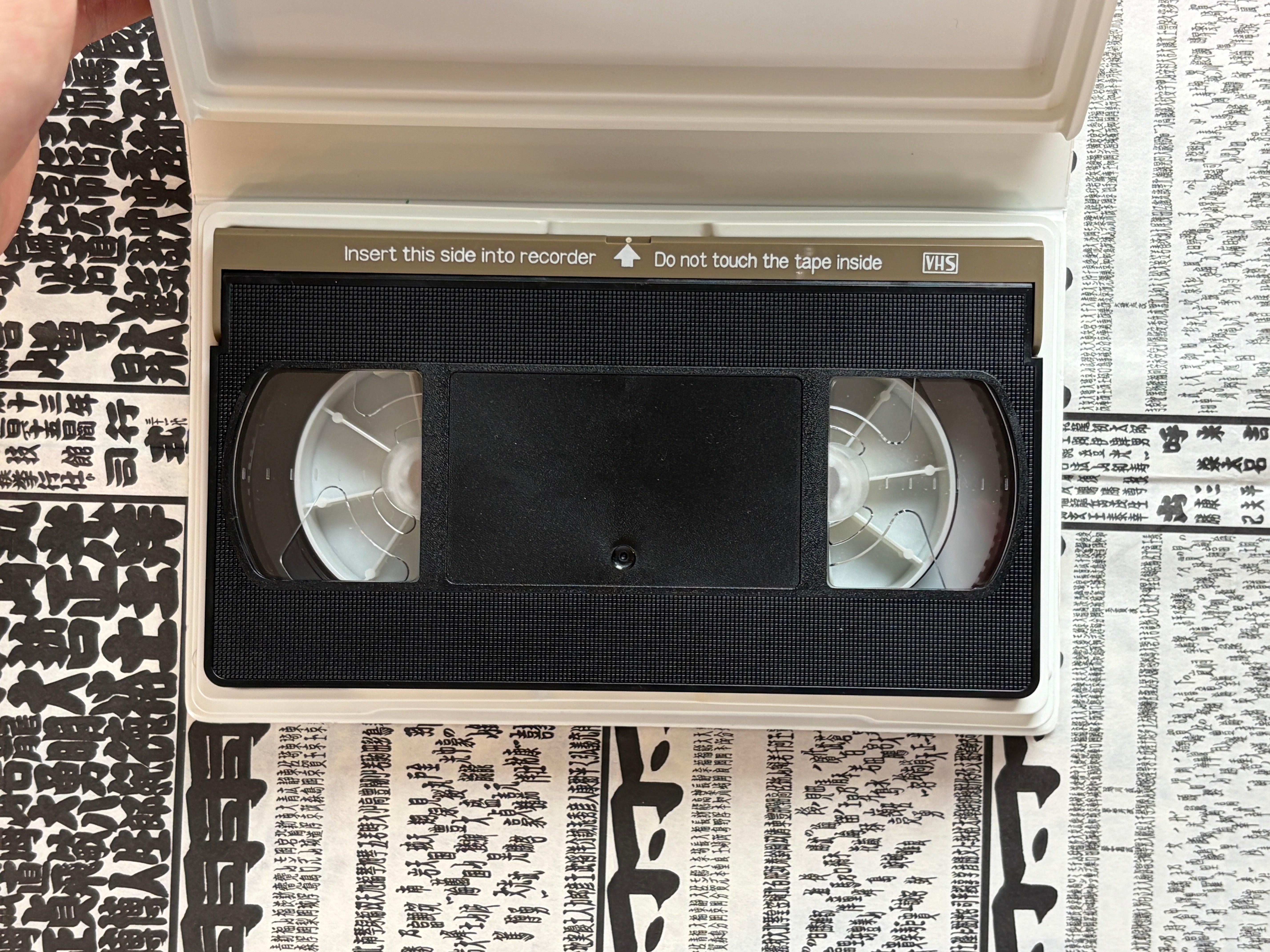 Horny World VHS Vol.13-thumbmail-4