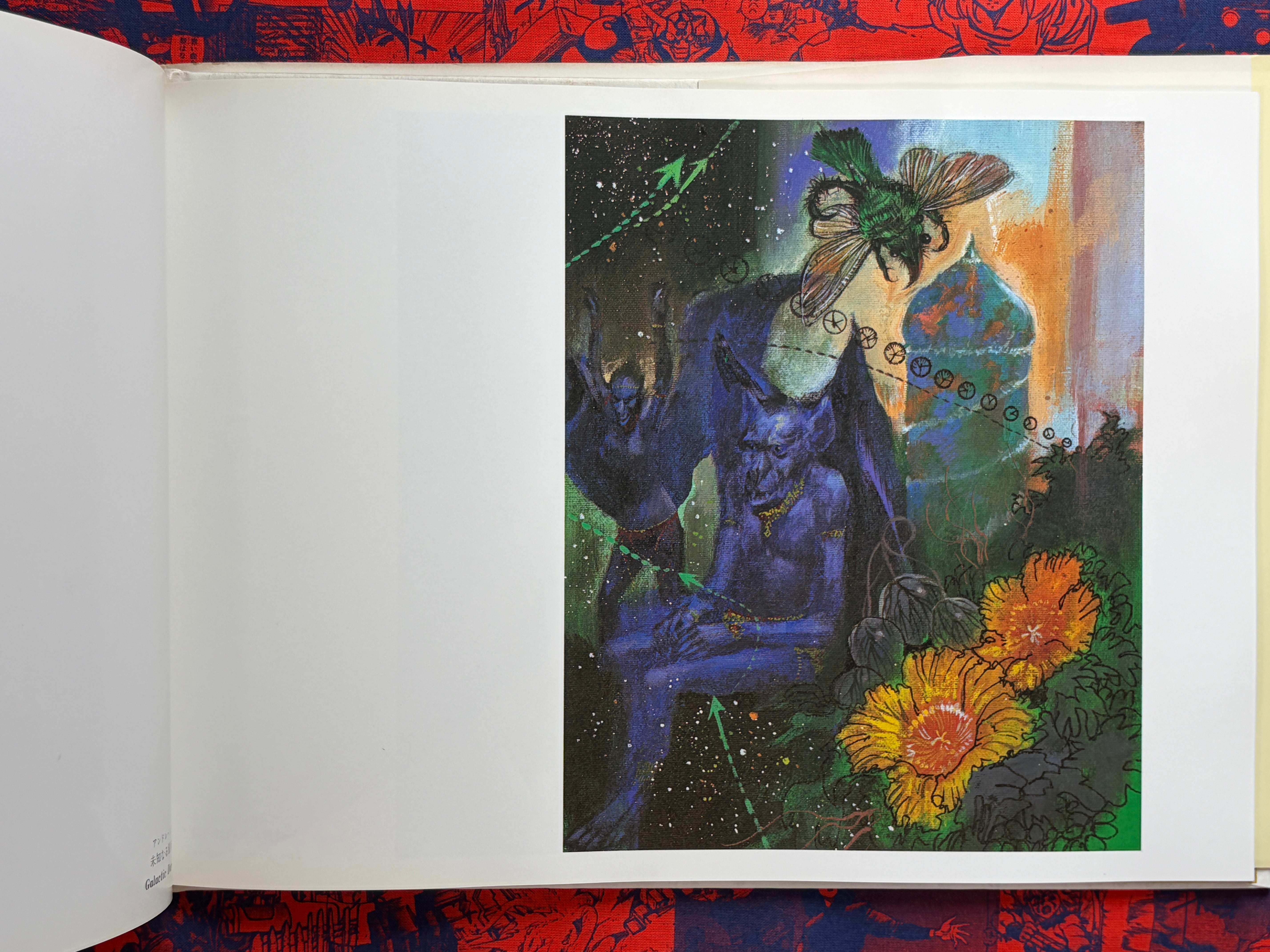 Witches Under the Moon: Takebe Motoichiro SF Art Collection 2 - Hardcover (1981)-thumbmail-10