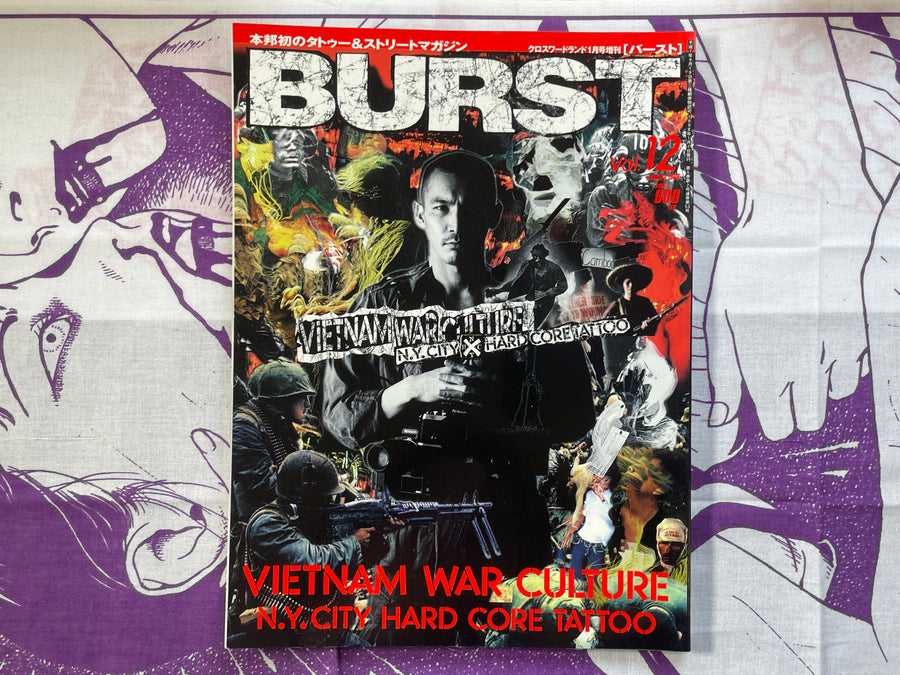 Burst Magazine (1998/1)