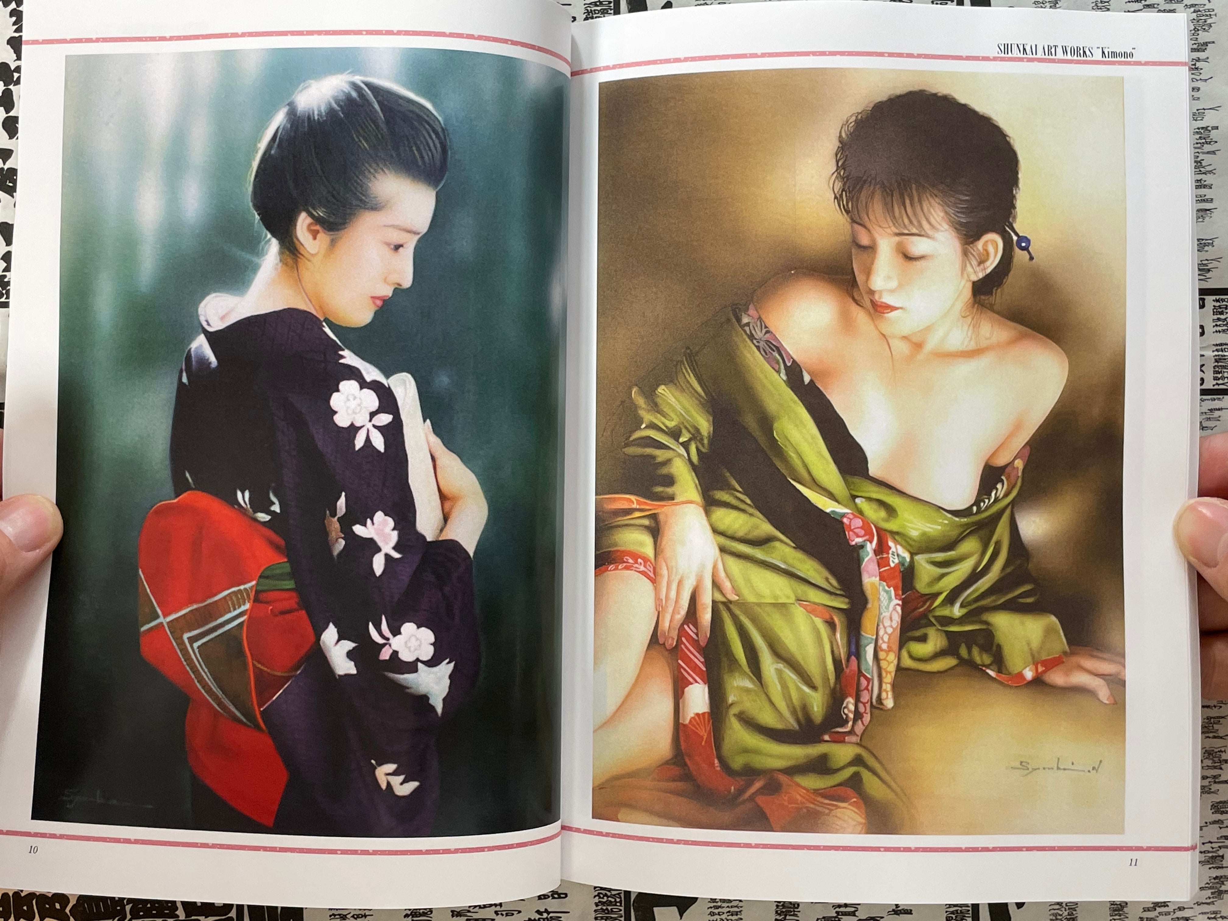 Shukai Art Works  "Kimono" by Shunkai Nishimura (2013)-thumbmail-6